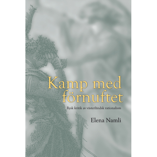 Kamp med förnuften