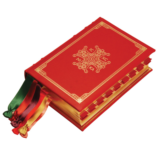 Roman Missal (Altar Missal)