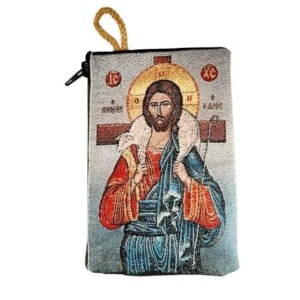 Rosenkranspung. Den gode hyrde.