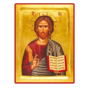 Trykt ikon, Kristus Pantokrator 10,5x13cm