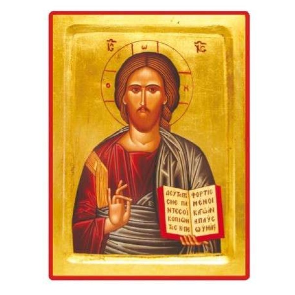 Trykt ikon, Kristus Pantokrator 10,5x13cm