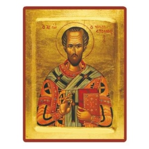 Trykt ikon. St. Johannes Khrysostomos. 18x23cm