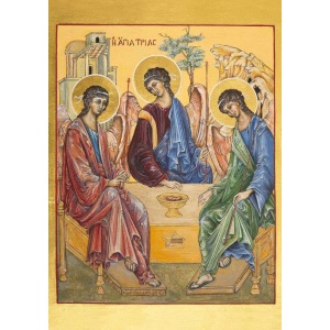 Kort - Treenigheten. 8241D