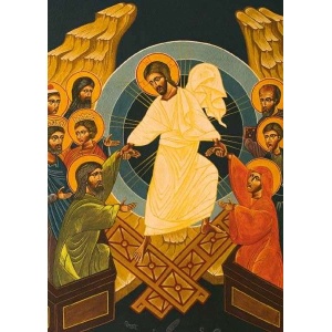 Kort - Jesu oppstandelse - 7711D