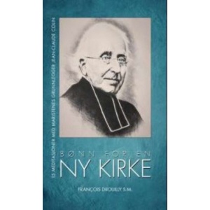 Bønn for en ny kirke