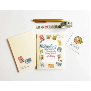 Ave Maria Post Yellow Greeting Card