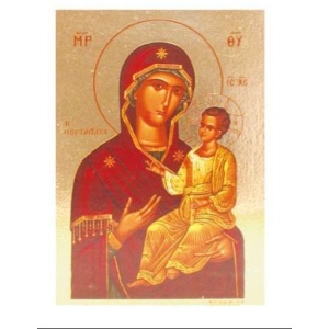 Ikon, Maria himmelporten, 10,5x13,5cm