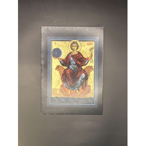 Kort. St. Hallvard. Ivanovic