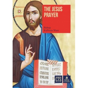The Jesus Prayer