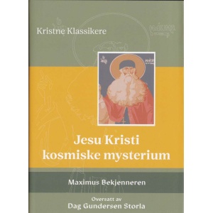 Jesu Kristi kosmiske mysterium